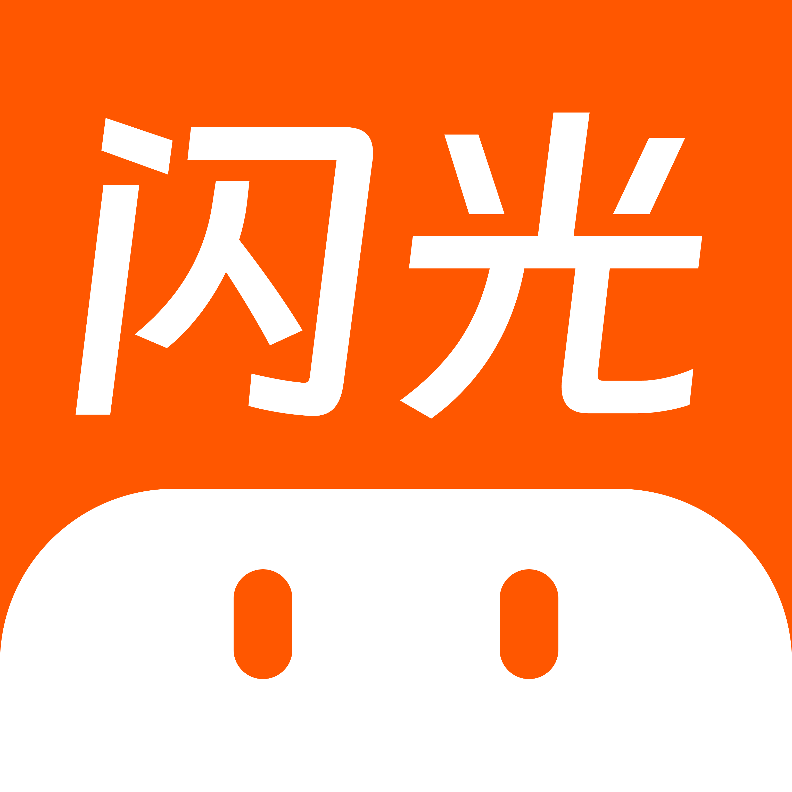 App Logo